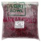 Agri Bowl Guntur Chilli Best Hot Dried Red Chilli With Stem, 2Kg Bag