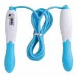 UROCK Jump Skipping Rope for Men and Women with Number Counter Non-Slip Plastic Handle