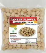 3V Products Paneer Flower For Diabetes, 400 G