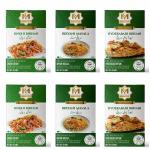 Mirza Sahab Spice Combo (Biryani Masala x 2,Hyderabadi Biryani Masala 2, Sindhi Biryani Masala 2)