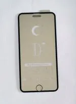 Rawat Tempered Glass Tempered Glass Guard For Iphone 8 Plus, Ipone 7 Plus, Iphone 6 Plus