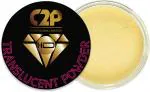 C2P PROFESSIONAL MAKEUP HD TRANSLUCENT POWDER - MOONKISS 02