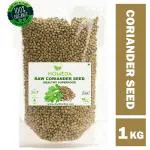 Homeda Coriander Seeds Whole (1000g / 1 Kg) , Sabut Dhaniya Seeds, Daniyalu)