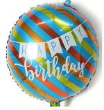 Hippity Hop Rubber Multicolor Happy Birthday Round Foil Balloon