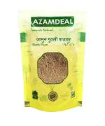 Azamdeal Jamun Guthli Powder 50 gm