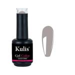 Kulis S46 Nude Shade Uv Led Gel Brush Cap Polish For Professionals, 15 Ml