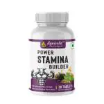 Agniveda Naturals Power Stamina Builder for Strength, Endurance & Stamina - 30 Tablets