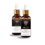 Janaab Beard Growth and Grooming oil 50ml | Valentines Gift| The best Men grooming Product| Best Valentines gift For men|