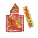 Generic Pink Cotton Sai Baba Vastra