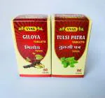 Vyas Tulsi Patra (Pack of 2)