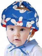 ZIOZO BABY Soft Plus Fabric Safety Baby Helmet Baby Head Protector (Blue)
