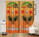 Dc Decastle 213 cm (7 ft) Polyester Room Darkening Door Curtain (Pack Of 2) (3D Printed, Multicolor)