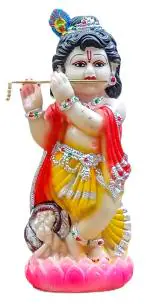 Atut Multicolor Polyvinyl Chloride Cute Standing Krishna Idol, 23 Cm