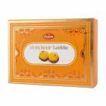 Gulab Motichur Laddu/ Motichoor Ladoo Made in Pure Ghee (200g)