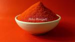 Bright bloom Red Marble Rangoli Colour Powder, 200 Gm
