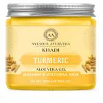 Ayusoul Ayurveda Khadi Turmeric Aloe Vera Gel (200 g)100% Natural for Body Skin Treatment|