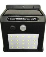 Auffer Automatic Charging Wall Mounted White LED Solar Light Lamp Set