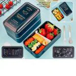 MT HUB 2 Compartment Lunch Box 1200ml tasty bento lunch box 2 Containers Lunch Box