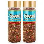 Swad Mukhwas Mumbaiya Mix, 2 Pack x 130 gms