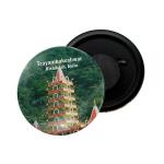 Dhcrafts Multicolor Metal India Uttarakhand Trayambakeshwar Rishikesh Printed Fridge Magnet, 5.8 Cm