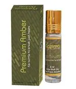 KAZIMA Pure Natural Premium Amber Apparel Concentrated Attar Perfume 8ml Rollon Free From Alcohol