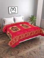 MORADO Double Bed Woolen Fabric Quilt Cover/Duvet Cover/Rajai Cover/Blanket Cover for Winter (90x100 Inches, Pink Gamla)