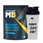 MuscleBlaze Beginner's Whey Protein Powder Supplement (Chocolate, 500 g / 1.1 lb) with Plastic Shaker, 650 ml