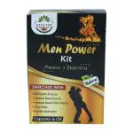 ROOT PRO Men's Power Capsules + Power Oil (60+30 ML)