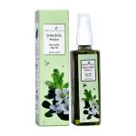 Shahnaz Husain Shalocks Premium | Ayurvedic Hair Oil |100ml