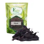 YUVIKA Ratanjot - Onosma echioides - Alkanna Tinctoria - Alkanet Root (100 Grams)