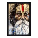 Chaque Decor Spiritual Brush Print Texture Paper Framed Art Print 19.25 Inches X 13.25 Inches,Perfect for Home Decor, For Living Room, Bed room, Office, Hotel,wall decoration