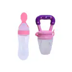 KUPEPE Newborn Baby Feeding Bottle & Fruit and Juice Feeder with Cover (Pack of 2) Feeder (Pink)