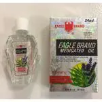 Movitronix Eagle Brand Medicated oil 24ml - Eucalyptus & Lavender - Pack of 1 - Singapore Product