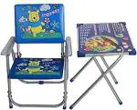 S.S Steelo Art Study Table & Chair Set 2-7 Old Children