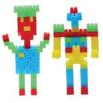 Kidsbuddy 120+ Educational Building Blocks for Creative Kids STEM Building Blocks Toy Set for Kids, DIY Plastic Puzzle Block Toy Learning Construction Blocks Toys for Boys & Girls