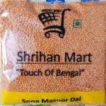SHRIHAN MART Organic Red Masoor Dal (Whole) (Premium 1kg Sona Masoor Dal) (1 kg)