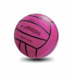 Jaspo Pink Soft Touch Recreational Pvc Inflatable Beach Volleyball 9 inch