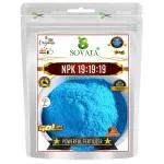 SOVATA NPK 19:19:19 Fertilizer for Plants(200gm)