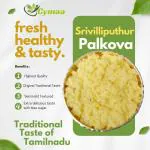 CYMAA Sweets Srivilliputhur Palkova Traditional South Indian Sweet | Milk Sweet-500g