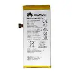 Mobcrown mobicall Mobile Battery for Huawei Honor P8 LITE (ALE-L21) / HB3742A0EZC+ - 2200 mAh