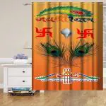 Sai Arpan Khattu Shyam/Jai Shri Shyaam Parde/Curtain for Mandir, Pooja Room, Temple, 4x7 feet Long Curtains Set of 1 Pc