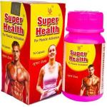 Herbshd GITA AYURVED SUPER HEALTH CAPSULE FOR MEN AND WOMEN MUSCLE ACTIVATION (Pack of 2)