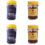 Zed Black Lavender Chandan Premium Dhoop cone jar Pack of 4 Incomplete