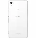 Imbi White Carbon Fiber Back Panel For Sony Xperia Z2 D6503, D6502, So-03F