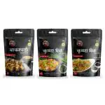 RMC Combo - Bakarwadi 250gm MRP 90| Wet Bhel 250gm MRP 120| Dry Bhel 200gm MRP 80