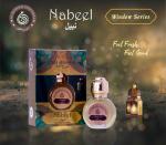 MILUJILU AL BUROOJ NABEEL PERFUME FOR MAN AND WOMEN 15 M Attar