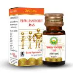 Basic Ayurveda Prawal Panchamrit Ras With Pearl 30 Tablets