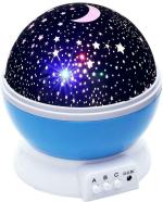 FIVANIO Star Master Plastic Starry Sky Projector Night Lamp (12 cm, Multicolor)