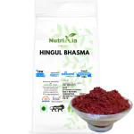 Nutrixia Hingul Powder Bhasma churna Khadi/Cinnabar Stones/Shingrup Cristal/Cinnabarite/Shingraf 25 Gms