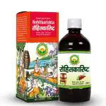 Basic Ayurveda Rohitakarishta 450 ml Pack of 3